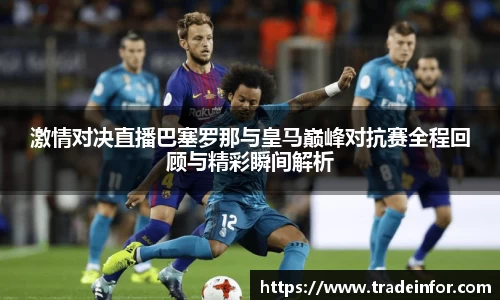 米乐YY易游