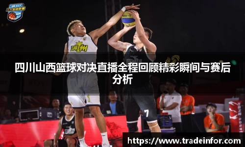 米乐YY易游