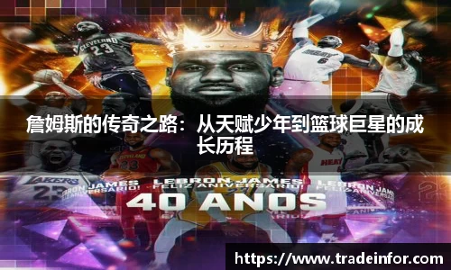 米乐YY易游