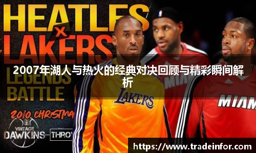 米乐YY易游