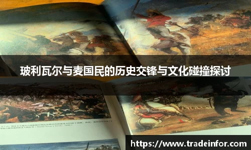 易游
