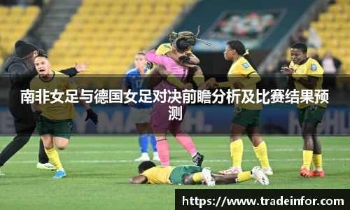 米乐YY易游