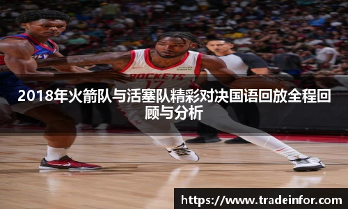 yy易游
