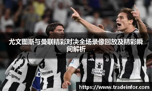 米乐YY易游