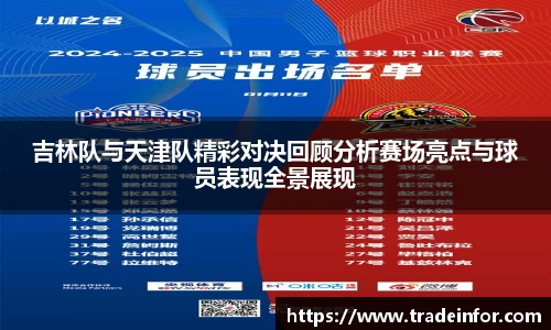 米乐YY易游