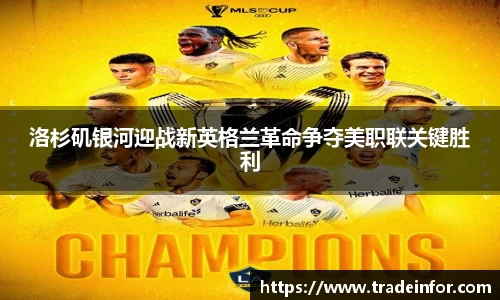 米乐YY易游