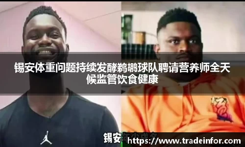 米乐YY易游