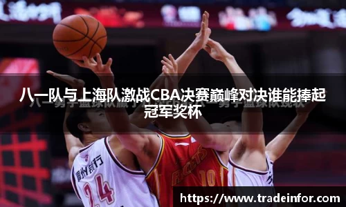 米乐YY易游