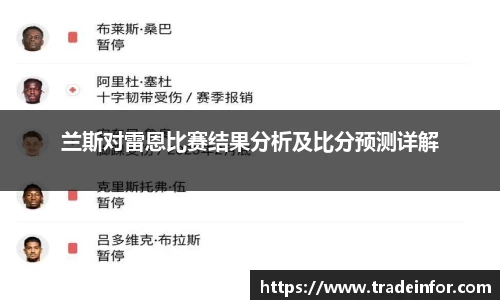 yy易游