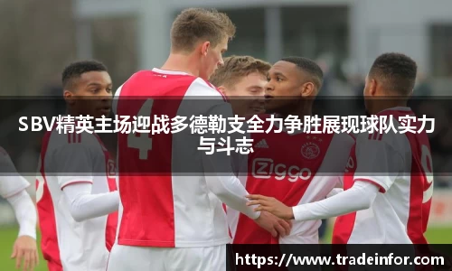 易游