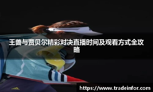 yy易游