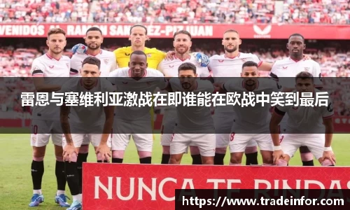 米乐YY易游