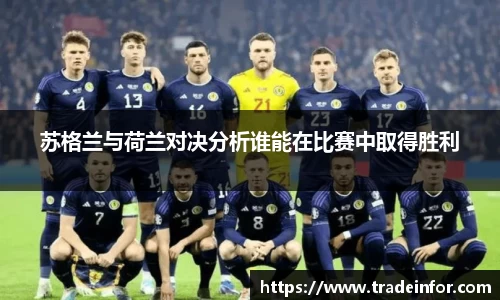 米乐YY易游