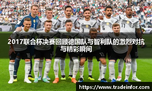 米乐YY易游