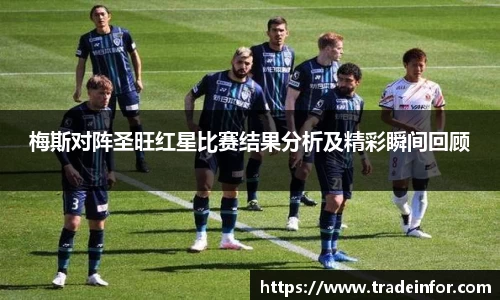 米乐YY易游