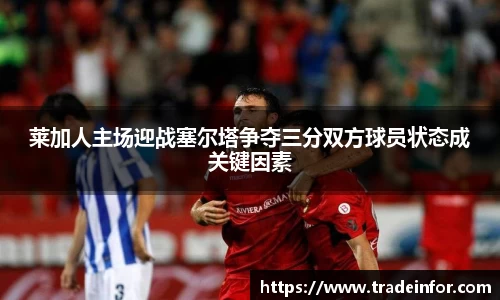 米乐YY易游