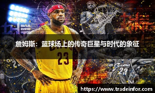 yy易游