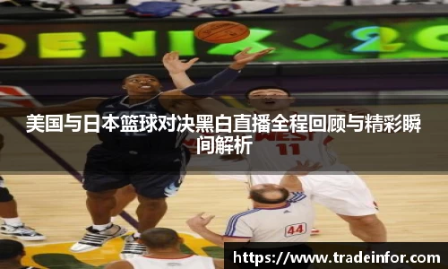 易游