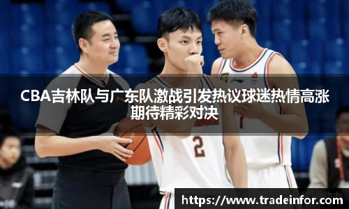 yy易游