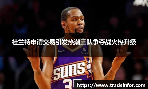 易游