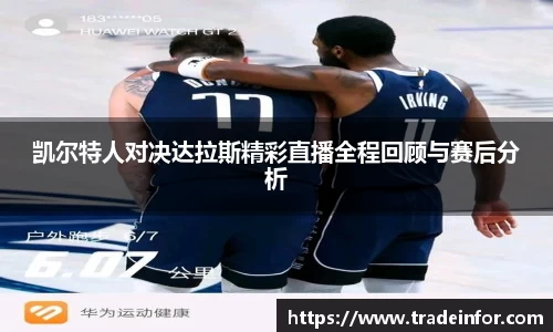 yy易游