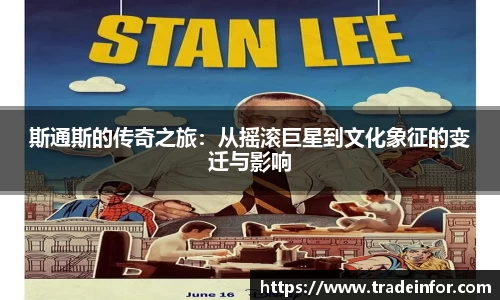 米乐YY易游