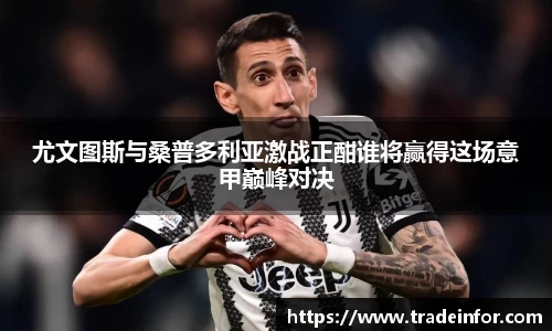 米乐YY易游