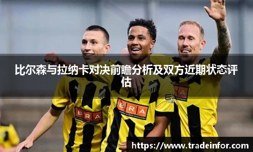 米乐YY易游