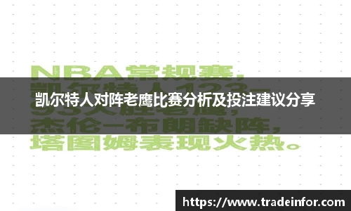 米乐YY易游