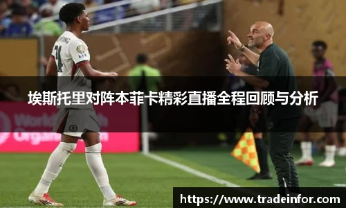 yy易游