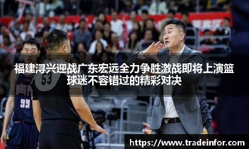 米乐YY易游