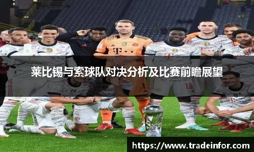 yy易游