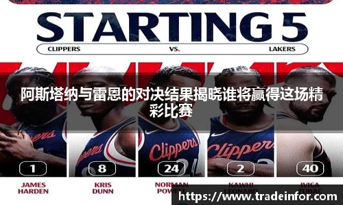 易游