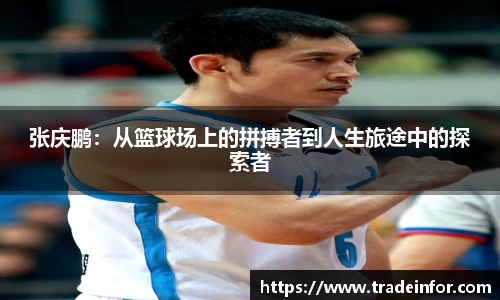 yy易游