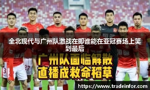 yy易游