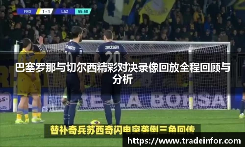 yy易游