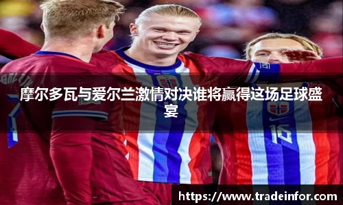 yy易游