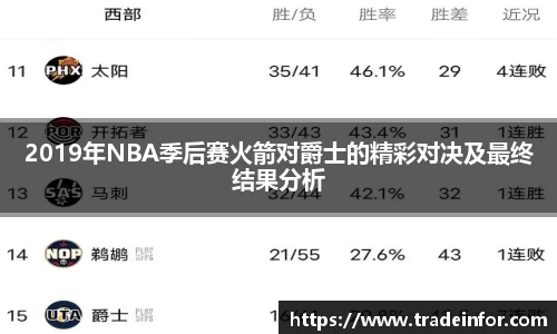 米乐YY易游