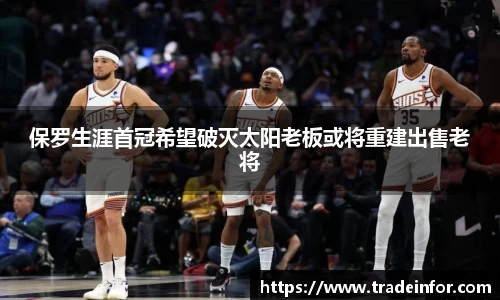 米乐YY易游