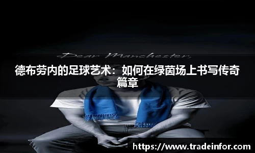 易游