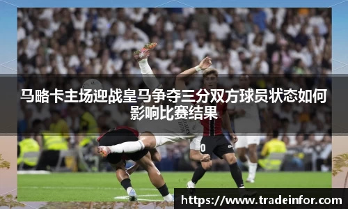 易游