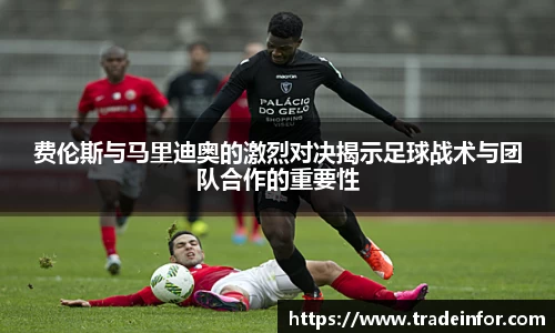 易游体育