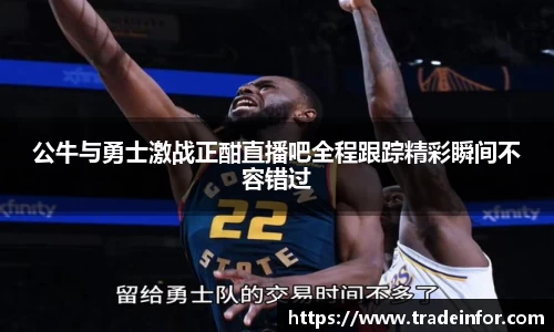 米乐YY易游