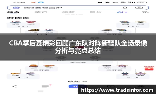 米乐YY易游