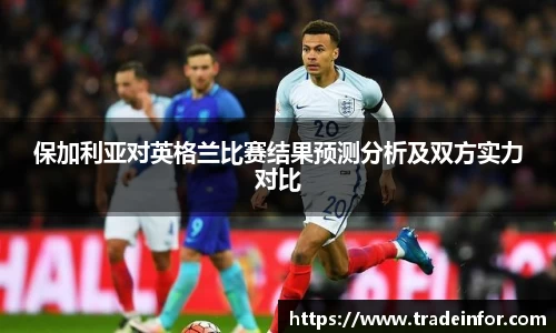 易游