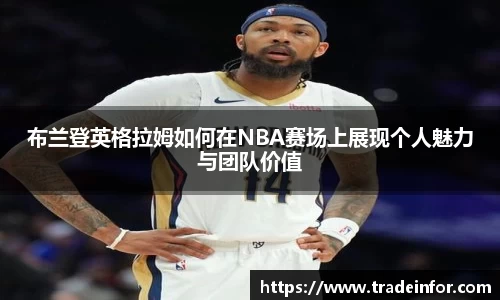易游