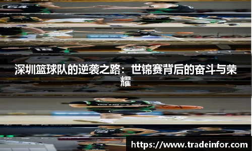 米乐YY易游