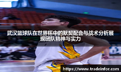 yy易游