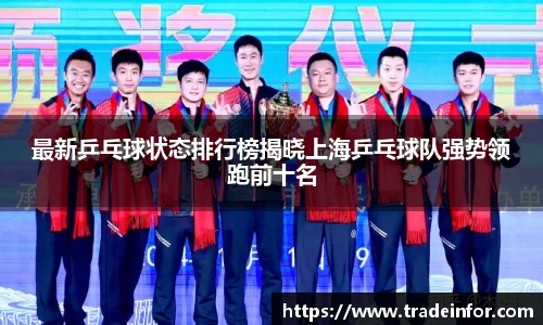 yy易游
