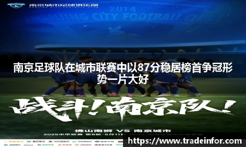 米乐YY易游